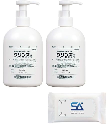 丸石製薬 新品 グリンスα 医薬部外品　グリンス　箱を開封　未使用 Amazon.co.jp: 【丸石製薬】グリンス 300ml : ビューティー